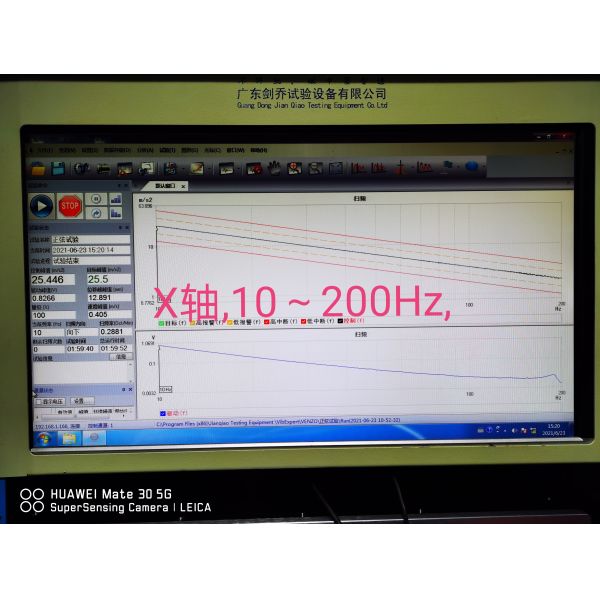 Customizable Vibration Table For Testing 100kHz Vibration Amplitude And