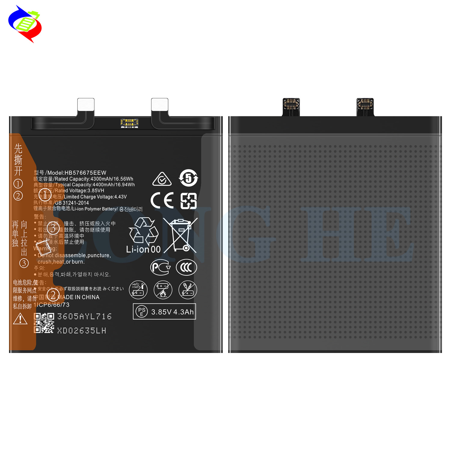 AAA 4400mAh Replacement Battery for HUAWEI Mate 40 Pro HB576675EEW Phone Batteries