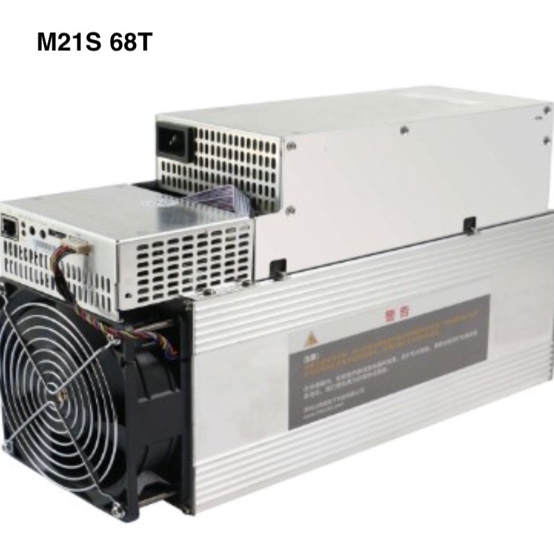 3200W-3500W Bitcoin Miner Machine Farm MicroBT Whatsminer M21S 68th