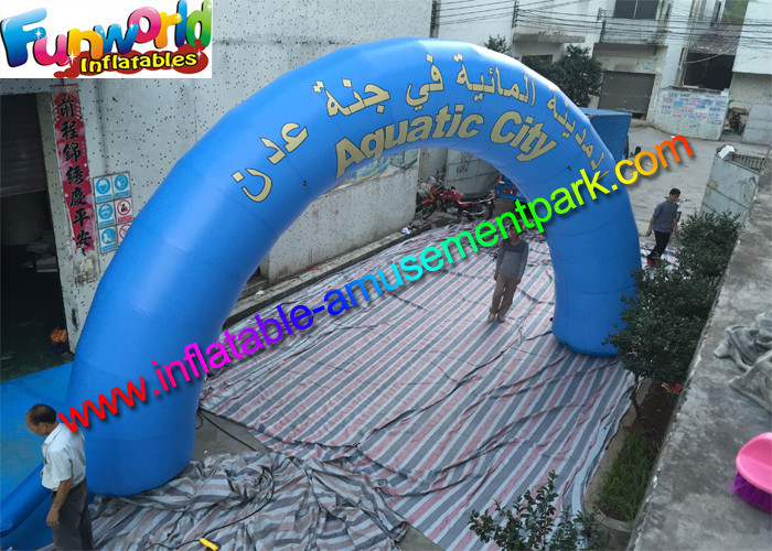 Customized 8x4m Inflatables Arch, Outdoor PVC coated nylon Material Advertising Inflatables