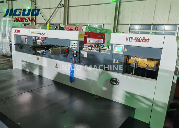 Best Sale MYP-880Fast/MYP-1050Fast Automatic Die-Cutting & Stripping Machine High Speed 10000s/h custom die cut machine