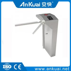 Quality 12volt Tripod Turnstile Gate Device Compact Design for sale