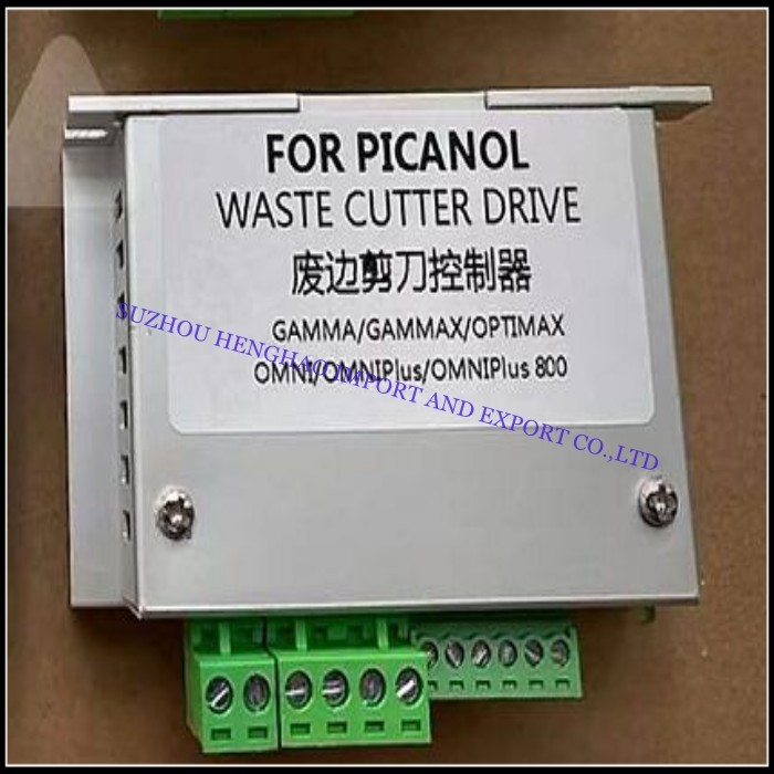 Picanol Weaving Machines Parts WEFT CUTTER BE312048 BE306911 BA236470