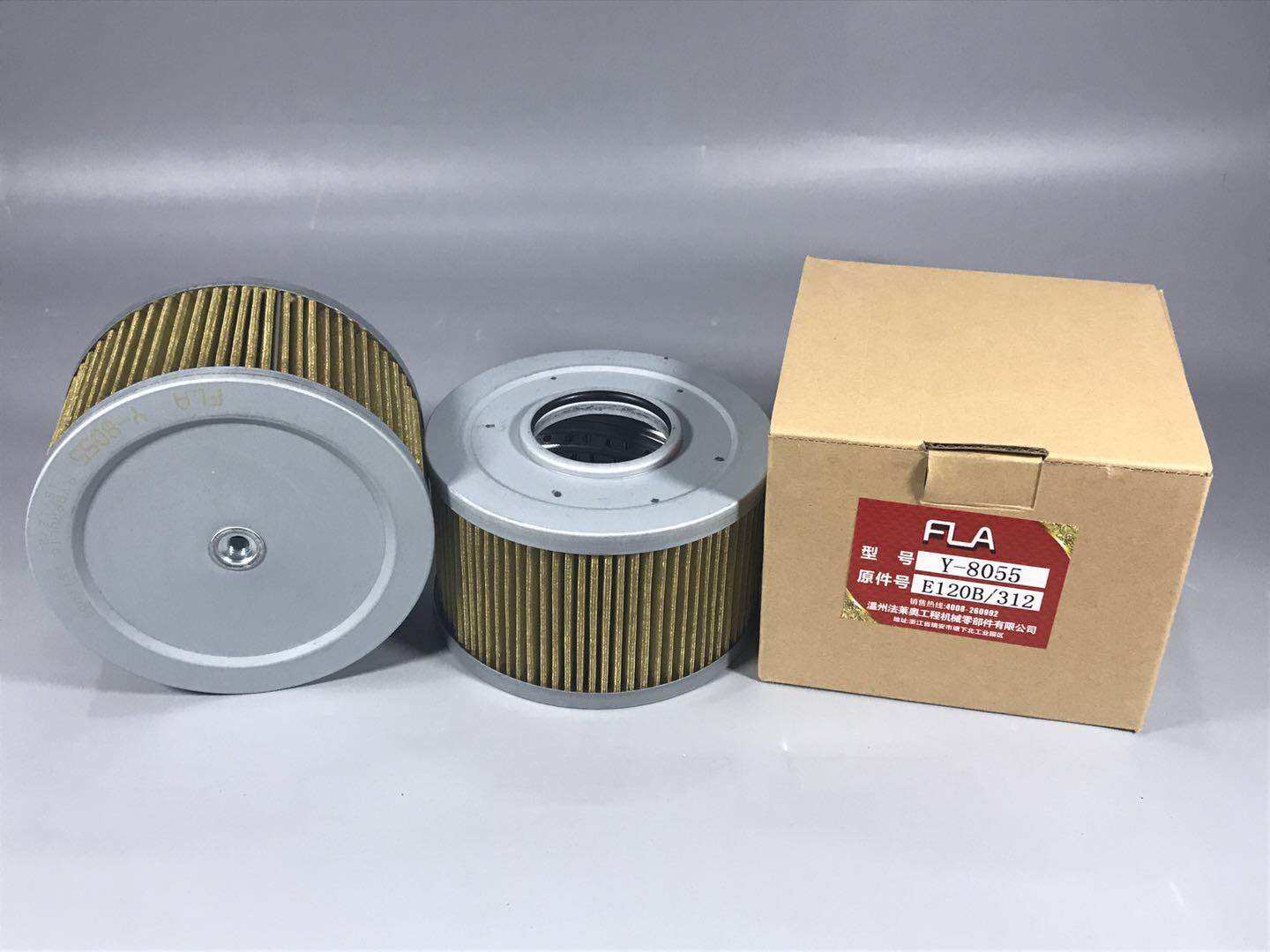 Machinery Hydraulic Return Line Filter Impurities Removal Solid Liquid Separation