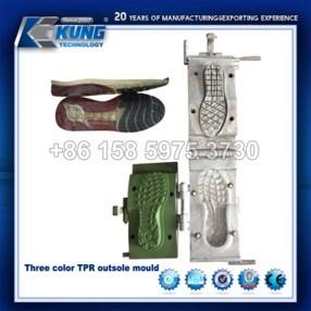 Quality Antirust Rubber Shoe Molding for sale