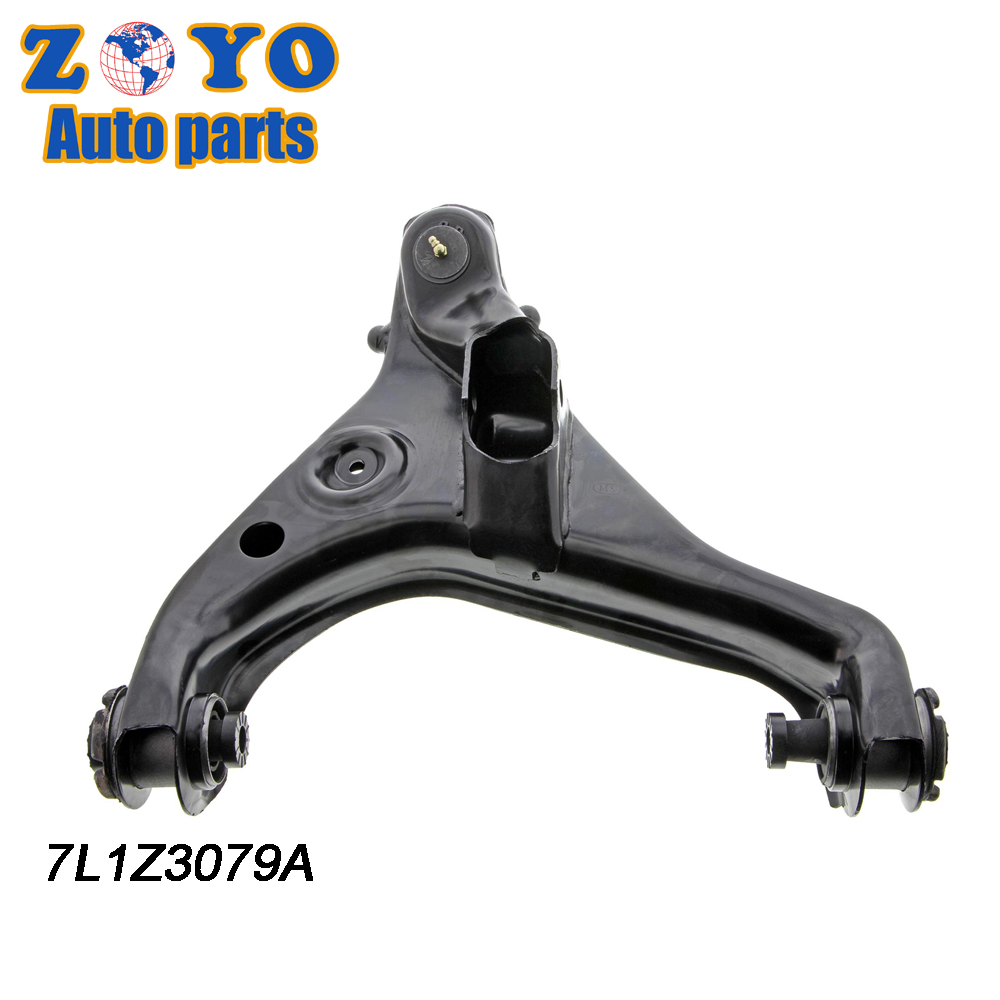 2011-2014 Year Adjustable Suspension Bushings for Ford Expedition and Lincoln Mark LT