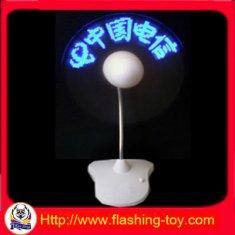 Quality China USB Flash Fan HL-B3215 for sale