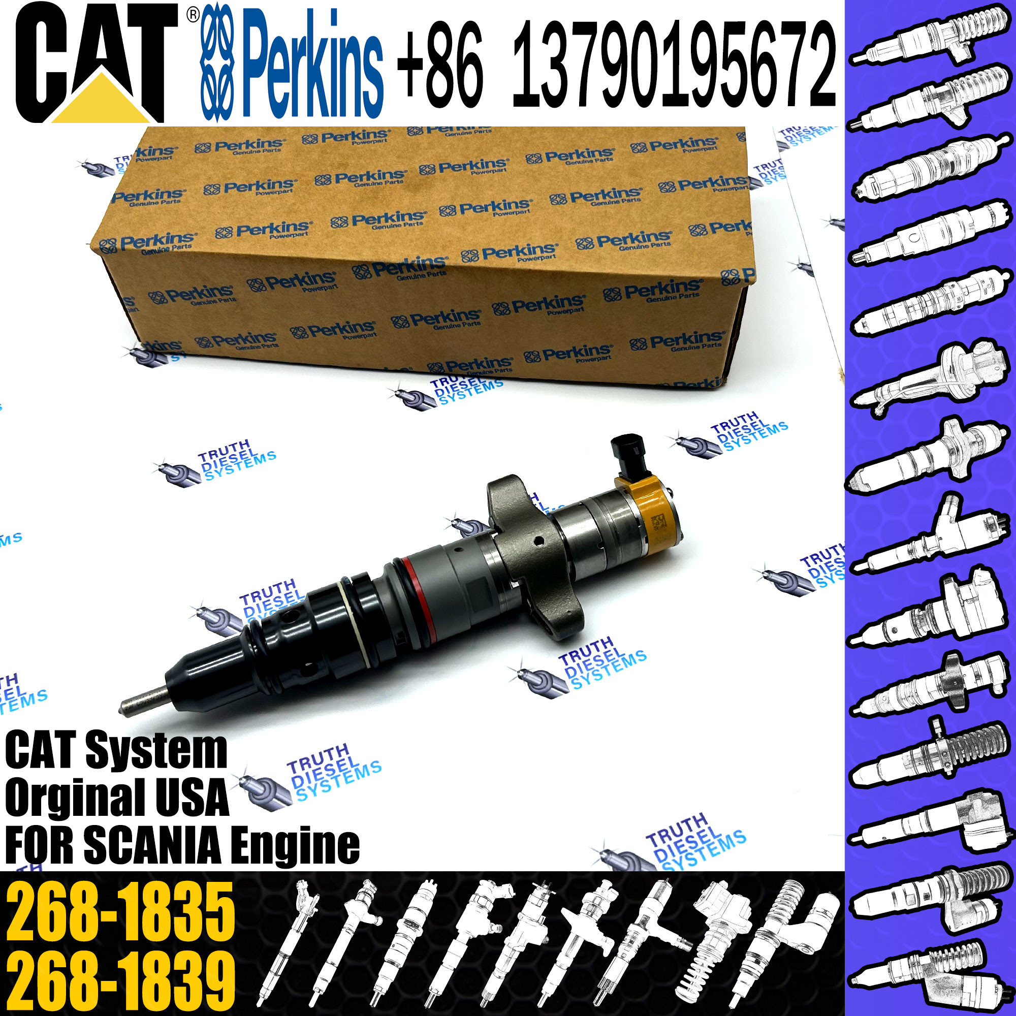 Common rail injector 263-8218 C7 557-7627 387-9427 328-2585 295-1411 268-1835 2638218