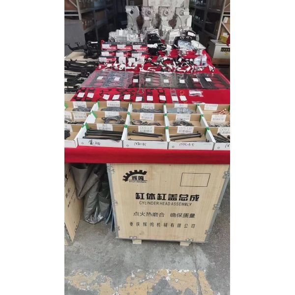 Gasoline Petrol ChangAn Uni-K UNI-T HUNTER ALSVIN CS95 PLUS Uni k EV Car Front Bumper