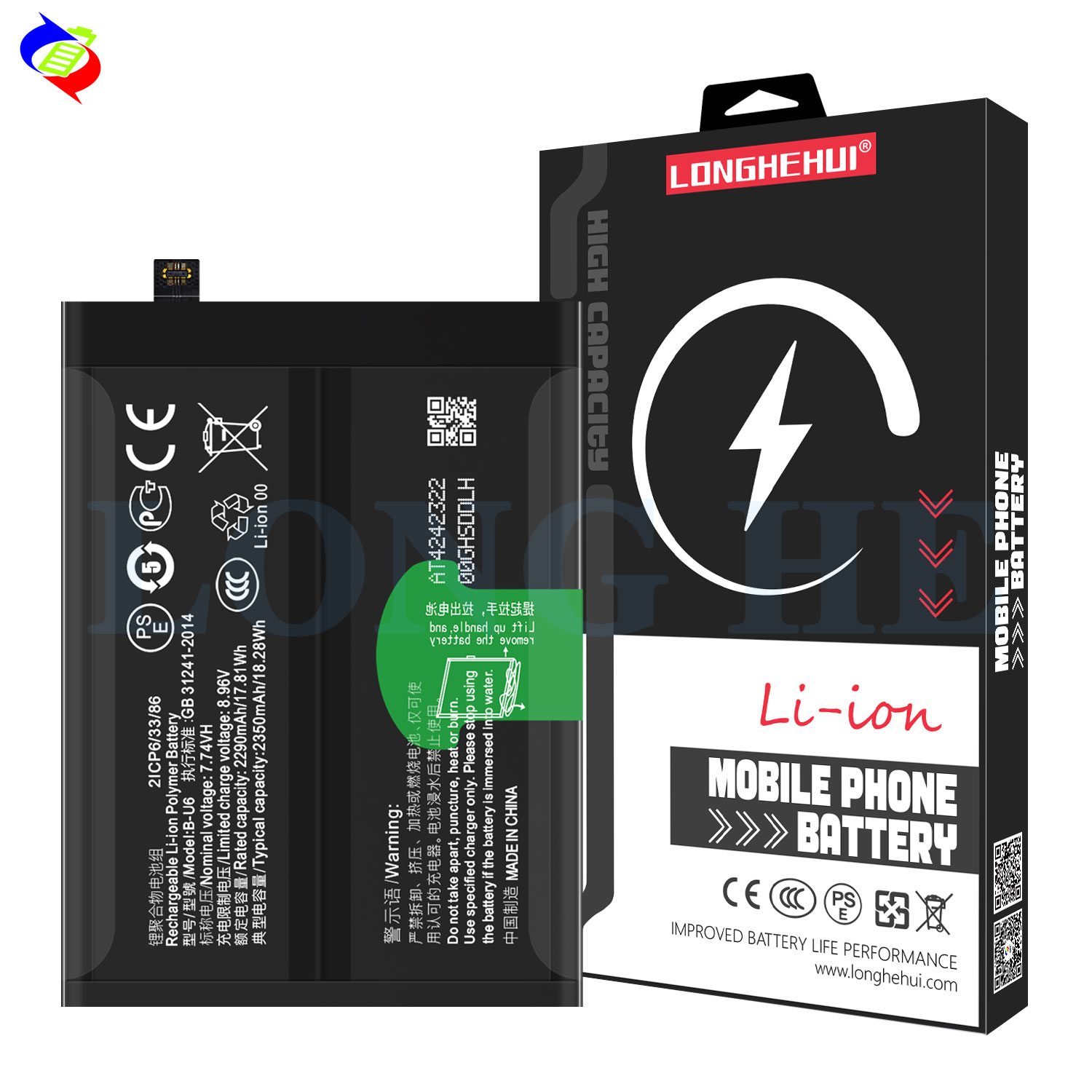 Mobile Phone Models IQOO Neo 6 B-U6 Battery Replacement 4700mAh 0 cycle