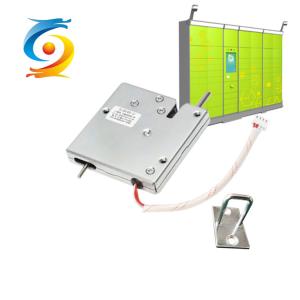Quality Silver Electric Lock Electromagnetic Shockproof Long Lifespan for sale