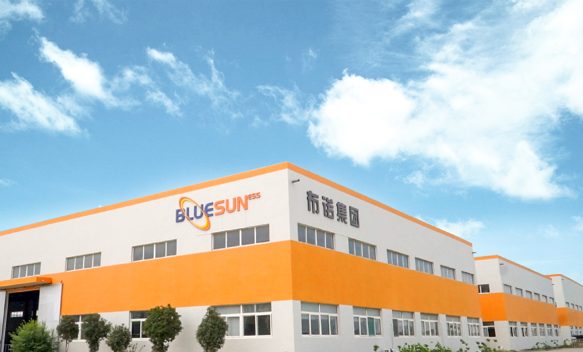 Bluesun Easy Installed Solar Power Panel Solar Pv Module 540w 550w 560w Home Use Solar Panels Wholesale House