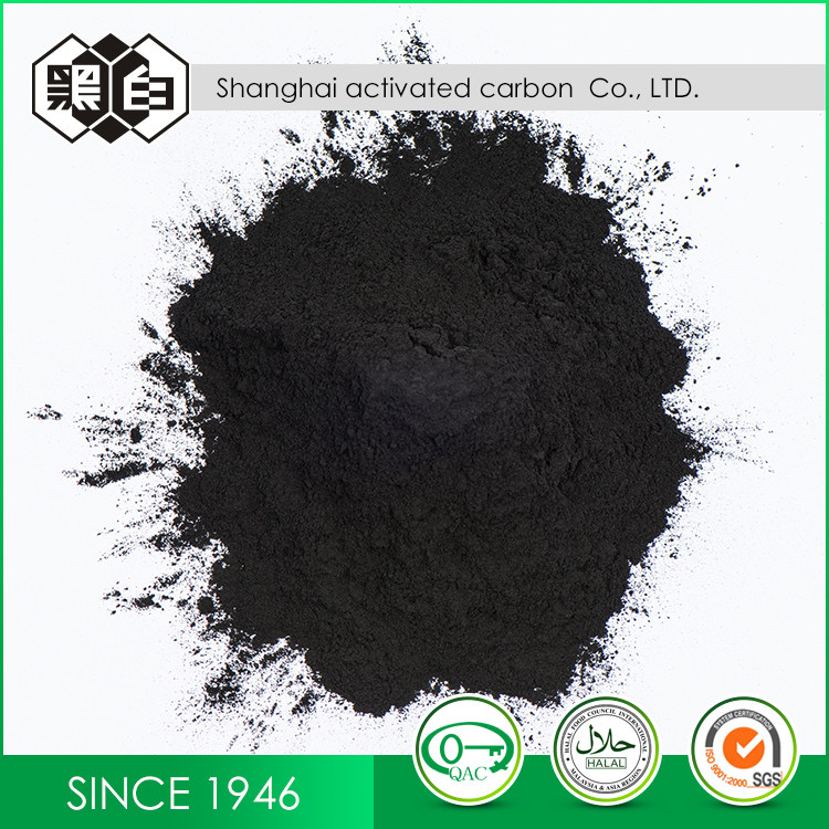 200 Mesh Fractured Coal Based Activated Carbon For Sewage Treatment