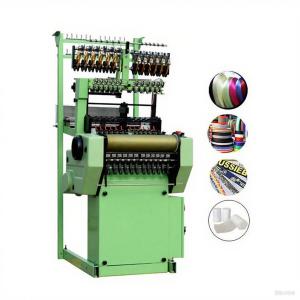 Quality Narrow Band Weaving Tape Loom,high Speed Narrow Fabric Automatic Needle Loom Machine Good Quality for sale