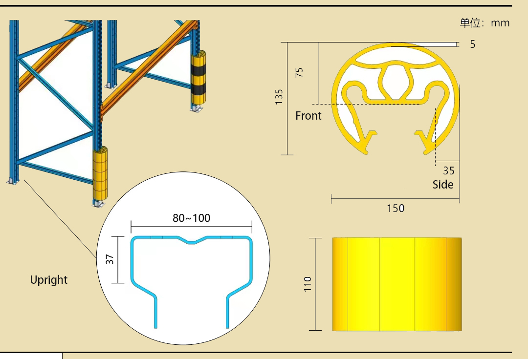 Industrial Warehouse Pallet Rack Upright Guards , Pallet Rack Column Protectors