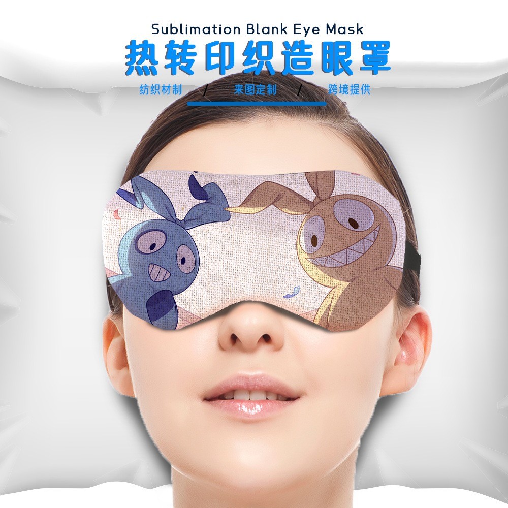 Custom Blank Linen Sublimation Eye Mask For Sublimation Photo Printing