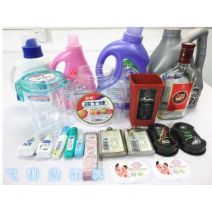 LM-60 semi automatic square bottle labeling machine