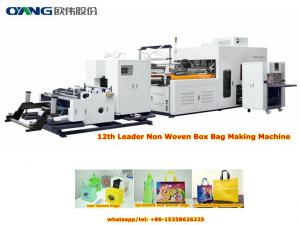 Quality Leader13 Automatic Non-Woven Box Bag Making Machine with Handle Online for sale