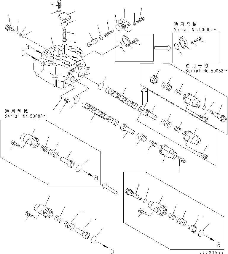 WA1200-3 S/N 50001-UP (Chassis only)