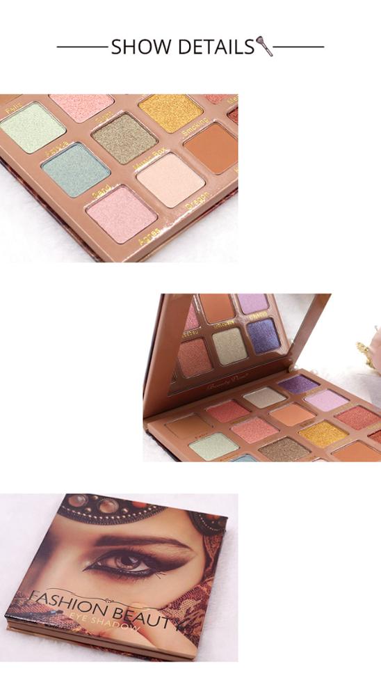 Nature Color Waterproof Eyeshadow Palette 12*12*5cm Multicolor Eye Makeup