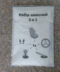Auto Protective Kits Plastic Car Seat Covers Protective Automotive
