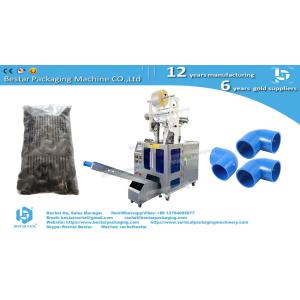 Plastic elbow fitting packing machine with automatic counting function