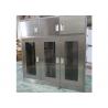 Buy cheap Custom SUS201 Clean Room Equipments Embedded Medicine Cabinet For Hospital from wholesalers