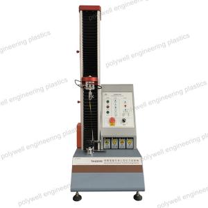Universal Fabric Mini Computerized Tensile Testing Machine