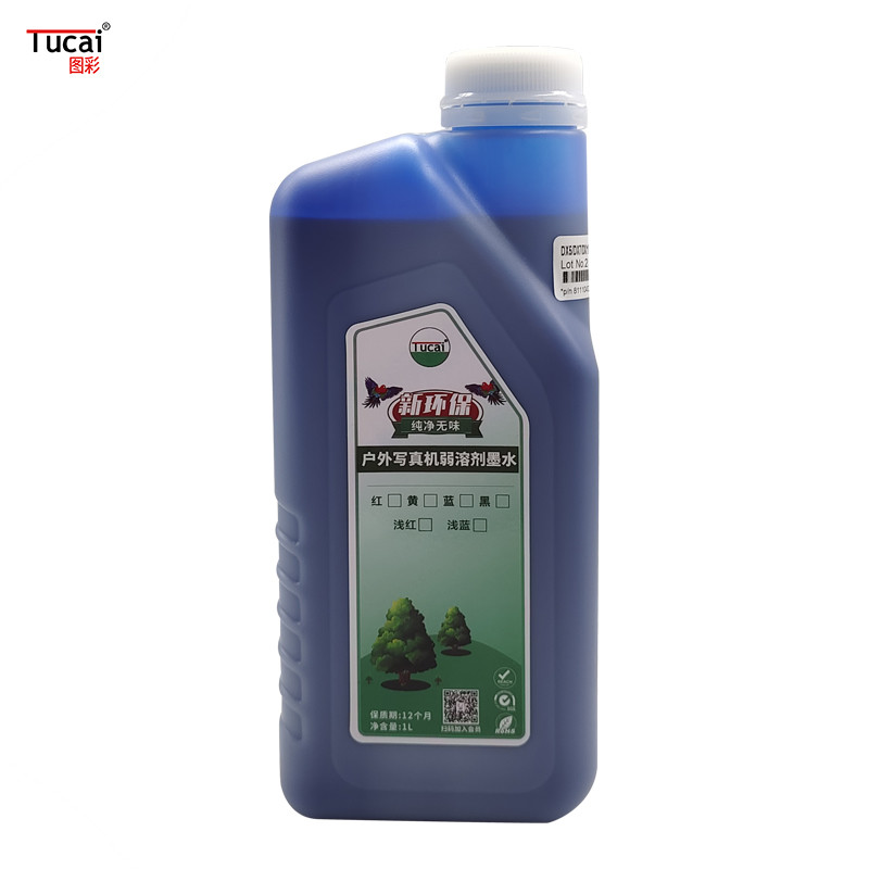 Wholesale odorless eco solvent ink for Epson DX4/DX5/DX6/DX7/XP600/TX800 print head for outdoor advertising, store adver