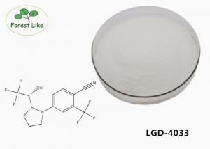 China LGD 4033 Active Pharmaceutical Ingredient CAS 1165910 22 4 White Powder For Slim Muscle on sale