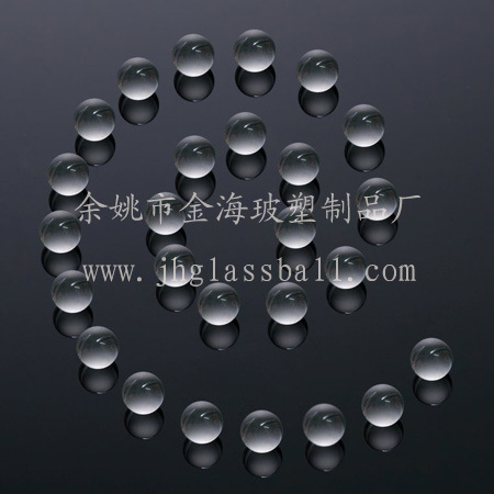 Glass Beads Milling Sphere Dispersing Ball For Grinding Customized Type