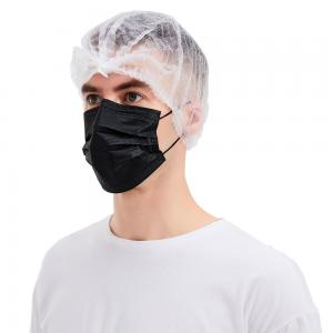 Quality 3 Plys Black Dust Disposable Mouth Mask 17.5x9.5cm for sale