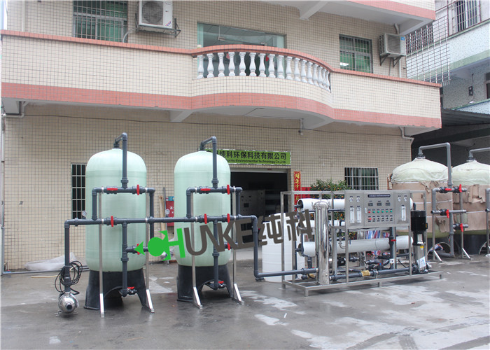 China Factory Good Price RO Water Treatment Plant Automatic Valve FRP Tank