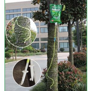 10pcs Foliar 35ml Drip Irrigation Feed Hydroponic Liquid Fertilizer