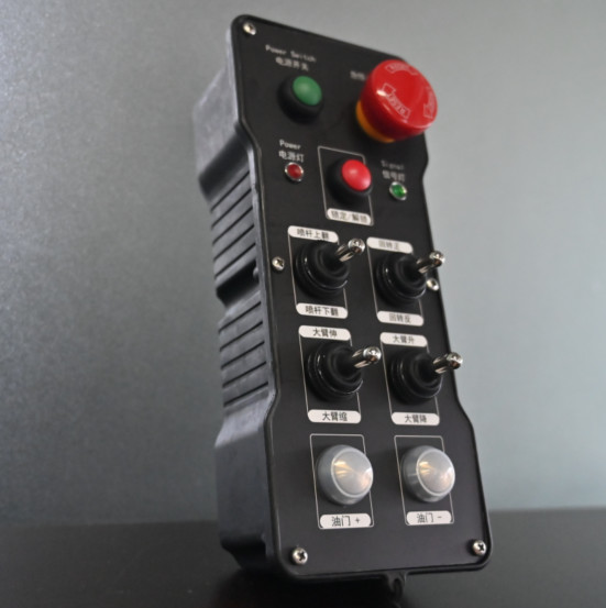 250m Toggle Switch Remote Control