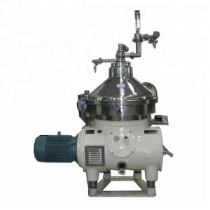 Industrial Milk Cream Separator 5000-10000L/H 15KW 380V