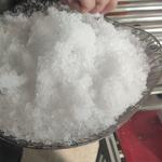 Fully-automatic Refrigeration Equipment 2Kg Min Bulk Convenient Ice Block