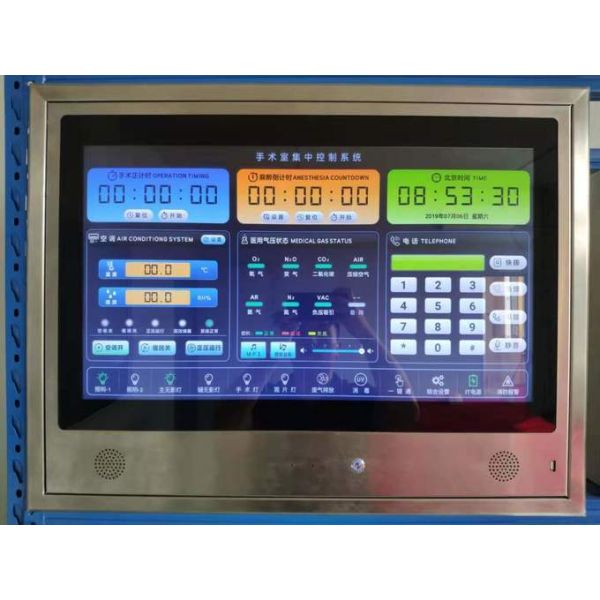 PLC Integrated Control Surgical Modular Operating Theatre Turnkey Solution Service