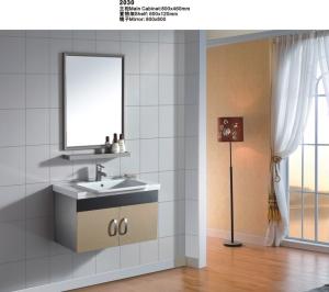 Quality RZ-A2030 ALUMINUM CABIENT for sale