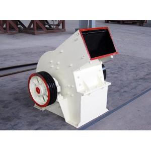 Quality 185Kw Small Sand Making Machine for sale