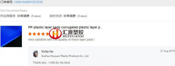 Eco Friendly Flexible Blank Corrugated Plastic Sheets