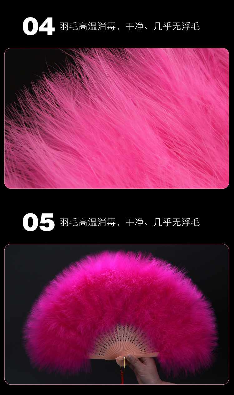 Y-Z Dance Performance Show Art Fan Holiday Party Photography Props Decorative Tassel Feather Big Hand Folding Fan