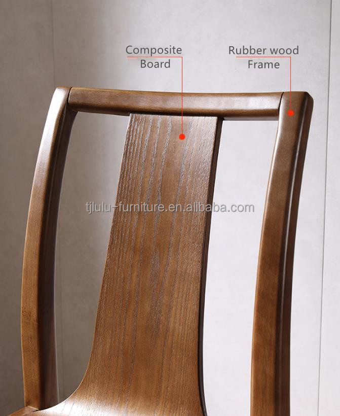 Unique Design Modern Solid Wood Dining Chairs in Oak Finish for Restaurants