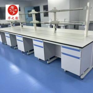 Customized Made Integrated Modular Lab Furnitures Deisign Customizable and