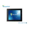 Buy cheap IPPC-1901T2-R 19" Upper Shelf Industrial Touch Screen Computer Multiple Board from wholesalers
