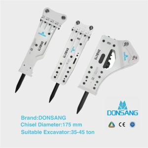 China Small 4.8-8.0 Ton Hydraulic Rock Breaker Hammer 68mm For Mini Excavator on sale