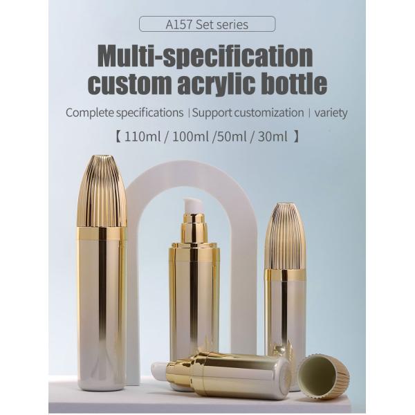 Electroplate Luxury Acrylic Set Liquid Foundation Bottle Face Cream Jar Pumb Spray Bottle For Cosmetic Packaging