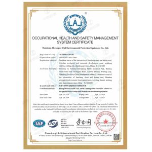 Zhongqiao Enlightenment (Weifang) International Trade Co., Ltd. Certifications