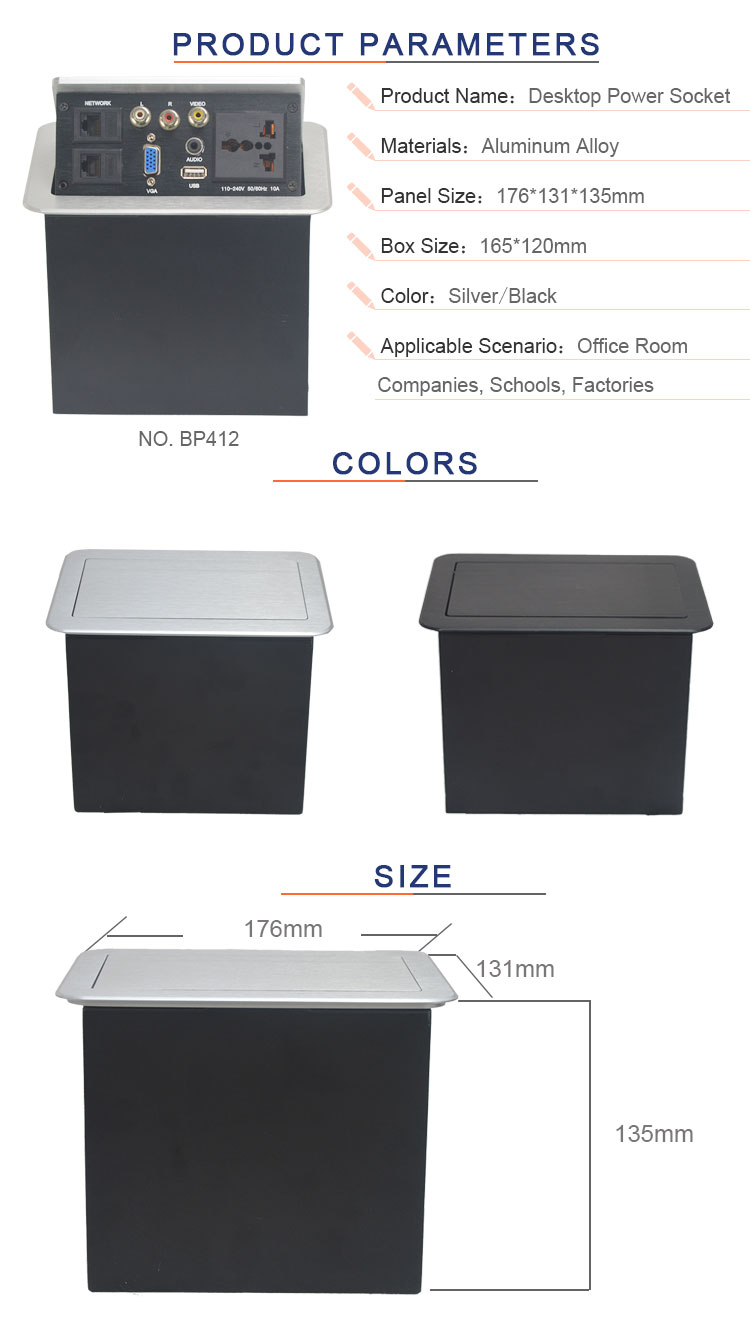Office furniture desk recessed power socket with universal power
