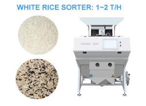China 96 Channels White Rice Color Sorter Machine 54 Million CCD 1-2 Ton/H on sale